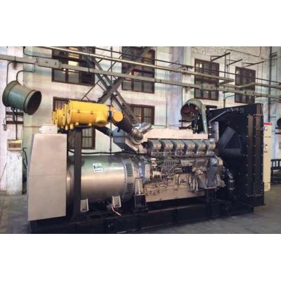 800kw日本三菱柴油發(fā)電機(jī)組-日本三菱12缸柴油機(jī)S12H-PTA柴油發(fā)電機(jī)組,缸徑/行程：150/175mm,柴油發(fā)電機(jī)組水冷發(fā)動機(jī)功率900KW,柴油發(fā)電機(jī)組配套馬拉松斯坦福發(fā)電機(jī)。廠價直銷歡迎選購：13773399855。