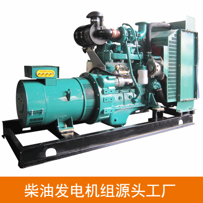 40kw濰柴裕興柴油發(fā)電機(jī)組-濰柴裕興4缸柴油機(jī)ZH4105ZD柴油發(fā)電機(jī)組,缸徑/行程：105/125mm,柴油發(fā)電機(jī)組水冷發(fā)動(dòng)機(jī)功率50KW,柴油發(fā)電機(jī)組配套馬拉松斯坦福發(fā)電機(jī)。